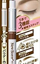 SANA Newborn with Eyebrow Makeup