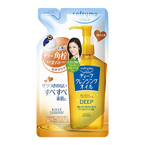 Kose Softymo Deep Cleansing Oil Makeup Remover (Refill) 200ml Kose Softymo Deep Cleansing Oil Makeup Remover (Refill) 200ml