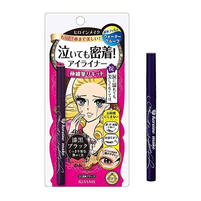 Kiss Me Heroine Make Smooth Waterproof Liquid Eyeliner (01 Jet Black) Kiss Me Heroine Make Smooth Waterproof Liquid Eyeliner (01 Jet Black)